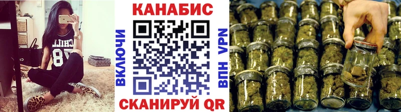 АМФЕТАМИН Урюпинск