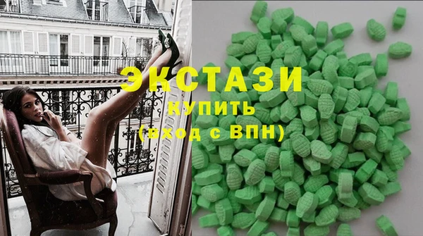 амфетамин Богородицк