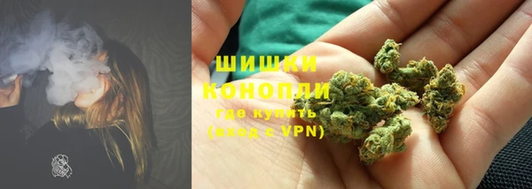 ALPHA-PVP Богданович
