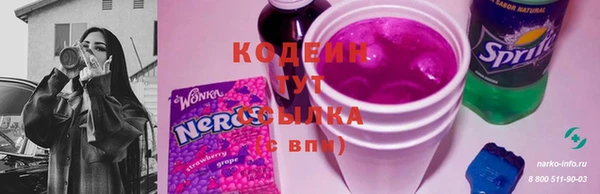 мдма Богородск