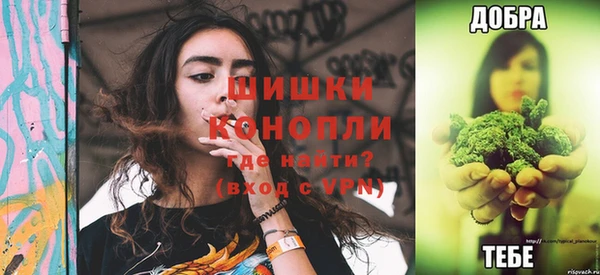 мдма Богородск