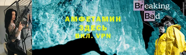 мдма Богородск