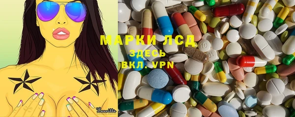 ALPHA-PVP Богданович