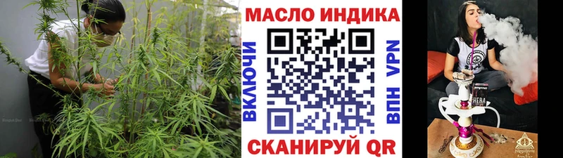 Купить Урюпинск Дистиллят ТГК жижа